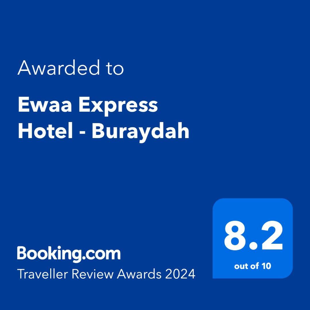 Ewaa Express Hotel - Buraydah Luaran gambar