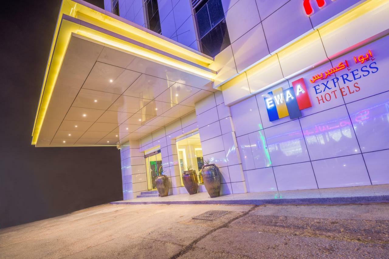 Ewaa Express Hotel - Buraydah Luaran gambar