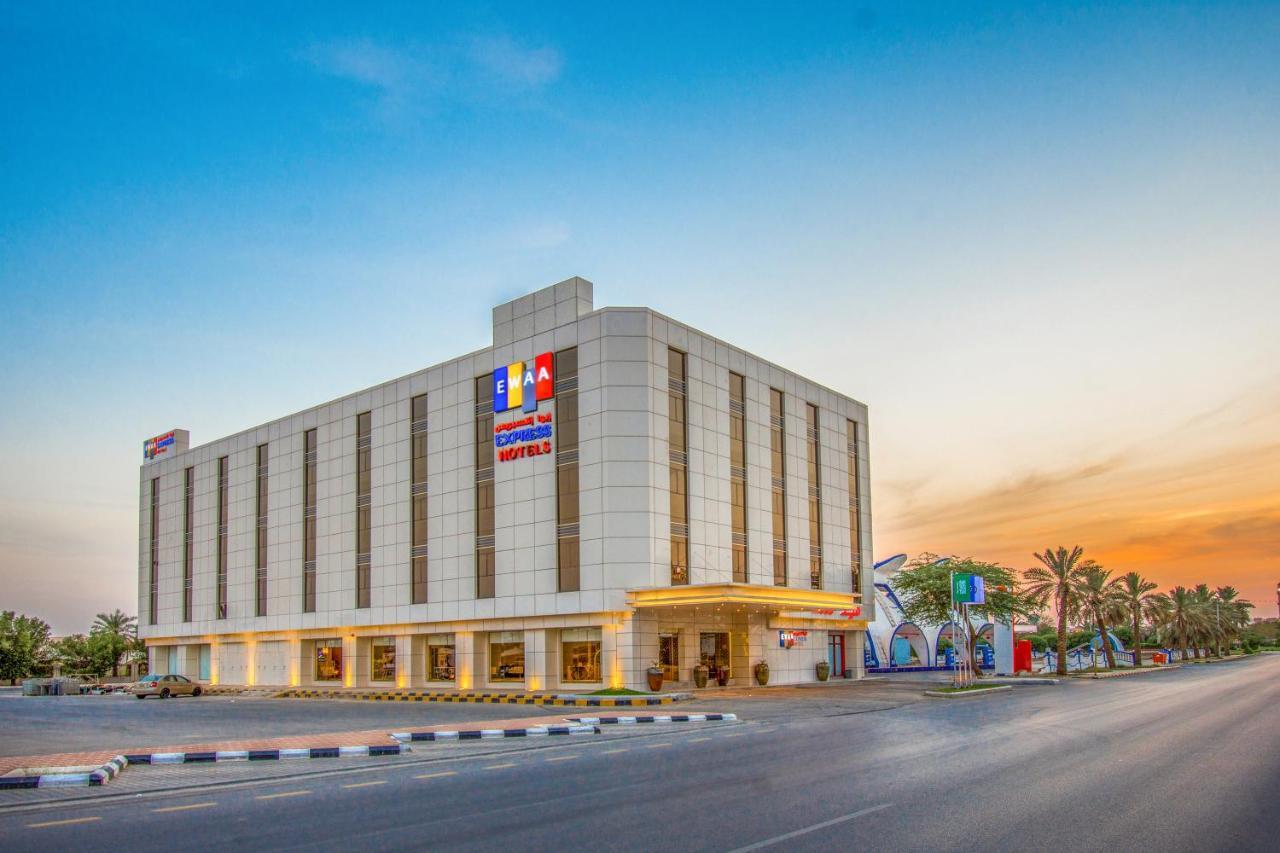 Ewaa Express Hotel - Buraydah Luaran gambar
